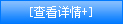 普通的不銹鋼板和彩色不銹鋼花紋板的區別在哪里？